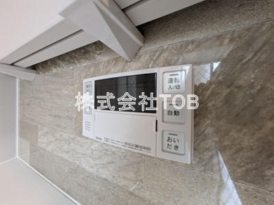 【設備】 | テラスハウス・E棟