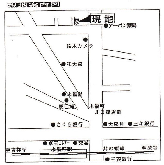 【地図】 | テラスハウス・E棟