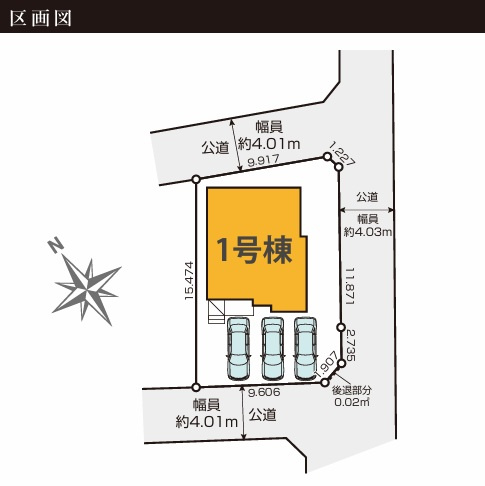 千葉市中央区今井町３期の区画図