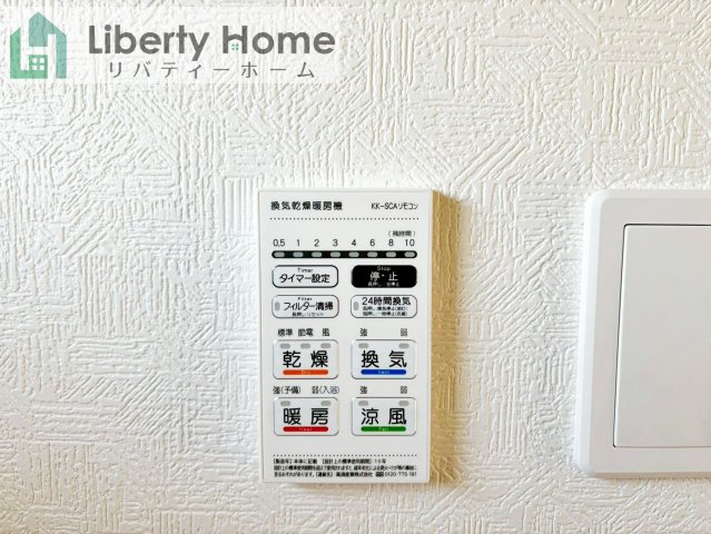 筑西市二木成第2　新築戸建　3号棟の設備
