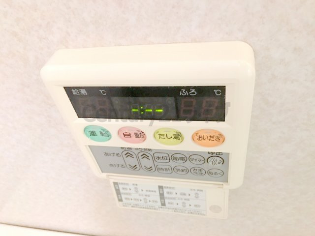 【設備】 | 宝塚安倉6号棟