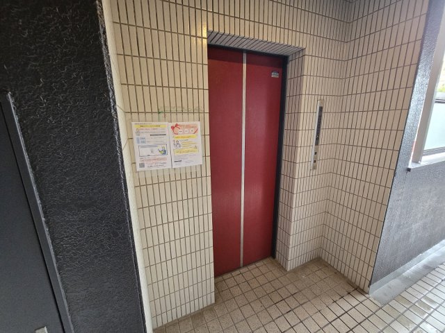 総建みどりハイムのその他共用部分