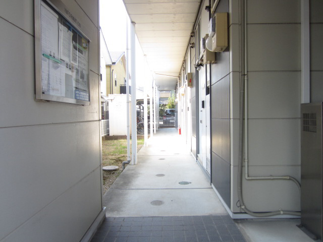 【その他共用部分】