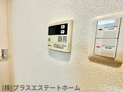 【その他】 | エステムプラザ神戸西IVインフィニティ