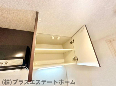 【内装】 | エステムプラザ神戸西IVインフィニティ