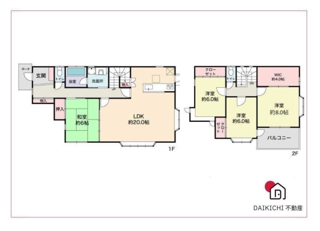 【間取り】 | 熊谷市上之　中古戸建
