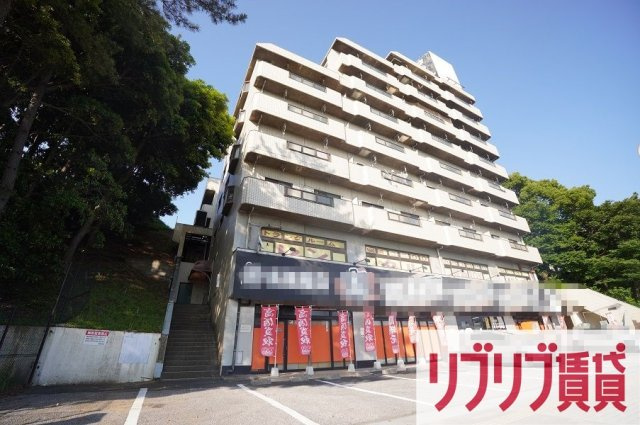 総建みどりハイムの外観