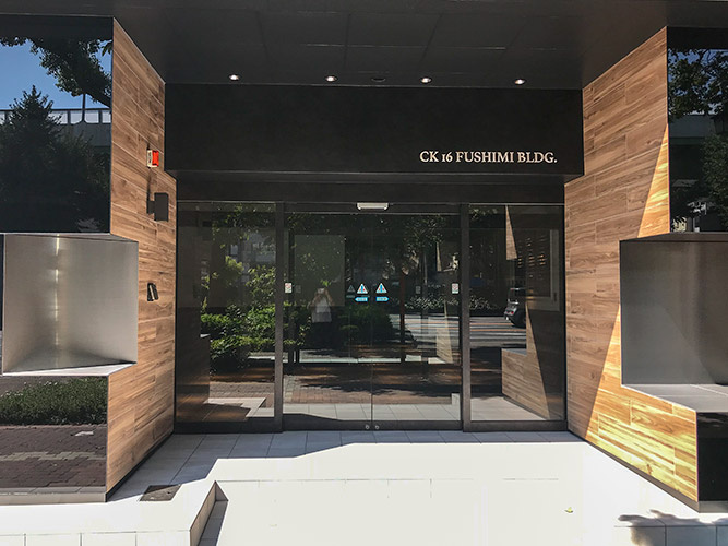 ＣＫ１６伏見ビル（ニュー大東ビル）