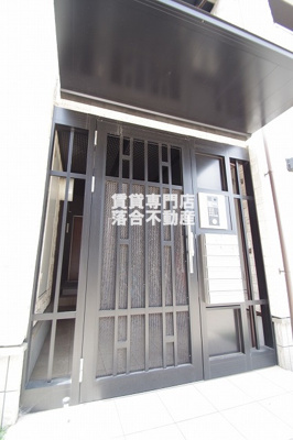 【エントランス】 | K’s Place II | オートロック付きで安心♪