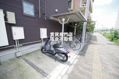 【その他共用部分】 | K’s Place II | 敷地内駐輪場完備