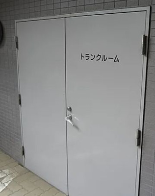 【その他共用部分】 | グリーンガーデン目白