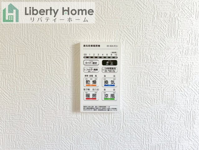 筑西市二木成第2　新築戸建　4号棟の設備
