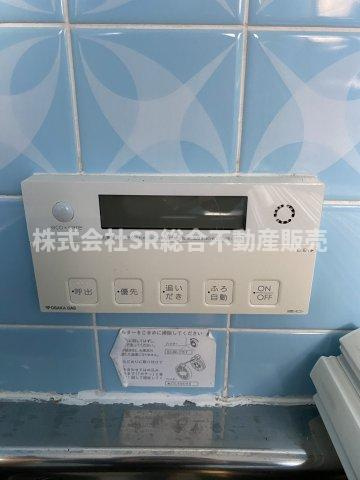 小若江1丁目中古戸建の設備|追い焚き機能付きで経済的です♪