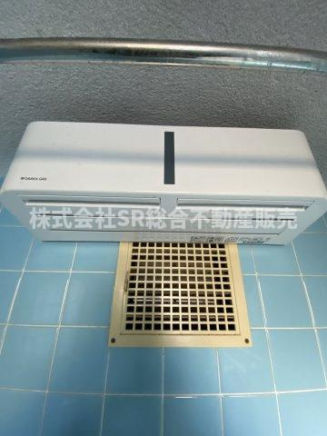 小若江1丁目中古戸建の設備|浴室乾燥機有♪雨の日、花粉が気になる時期に役に立ちます！