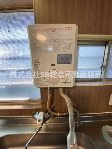 小若江1丁目中古戸建の設備|瞬間湯沸かし器もついてます♪