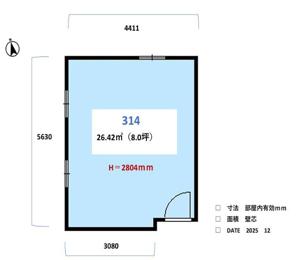 大江ビルヂング