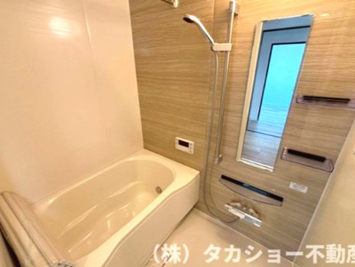 【浴室】 | 稲毛ファミールハイツ　1号棟