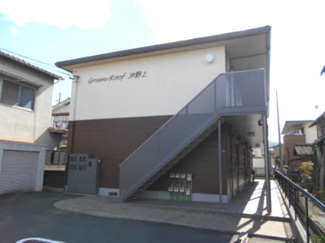 【外観】 | グリーンルーフ沖野上・軽量鉄骨造
