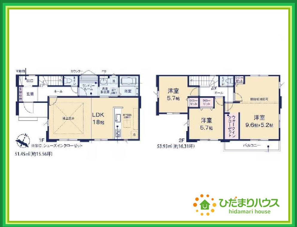日立市東大沼町11期　新築戸建　3号棟の間取り|全居室南東向きで陽当たり良好です(*^^*)