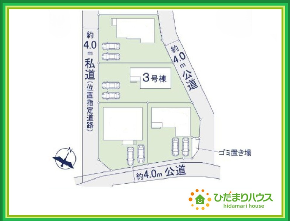 日立市東大沼町11期　新築戸建　3号棟の区画図|カースペース2台ＯＫ！来客用にもスペースを確保できて安心ですね(^^)/