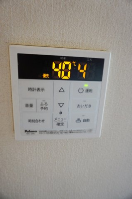 【設備】 | 天神パレス斉藤D