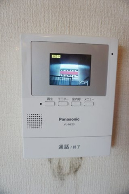 【セキュリティ】 | 天神パレス斉藤D