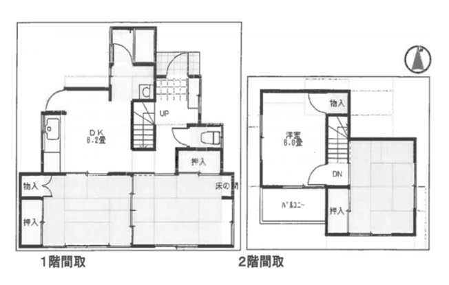【間取り】 | 前橋市青柳町　中古住宅