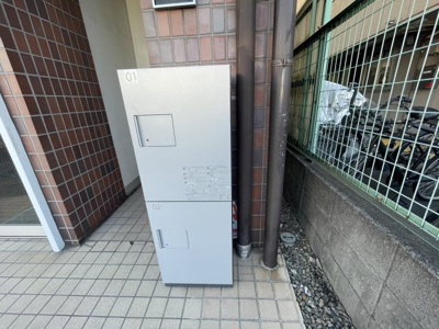 【その他共用部分】 | 当祐ビル