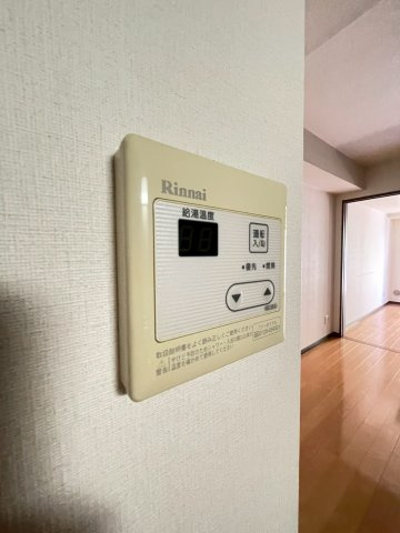 【設備】