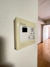 【設備】