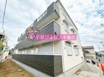 Ｔａｃ　Ｒｉｖｅｒの画像