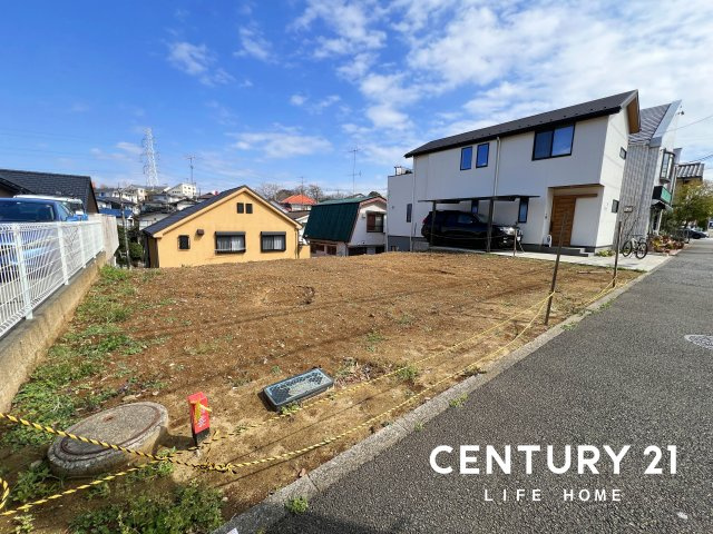 【外観】 | 東急田園都市線「すずかけ台」売地 | 外観です