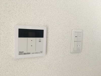 【設備】 | 入山文化