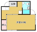 入山文化の画像