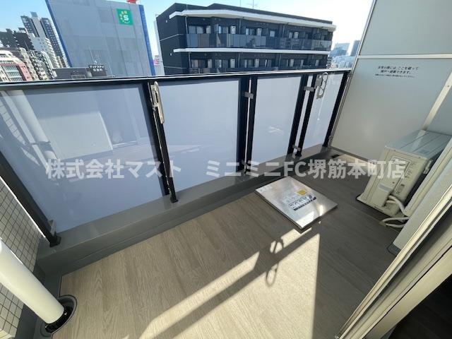 ミラージュパレス本町Departのバルコニー