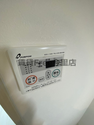 【設備】 | ヴィラ・セレーノ玉造本町　仲介手数料無料