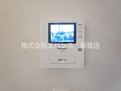 【セキュリティ】 | プラーナ蘇我