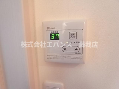  | プラーナ蘇我