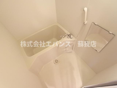 【浴室】 | プラーナ蘇我 | お風呂で日々の疲れを落としましょう