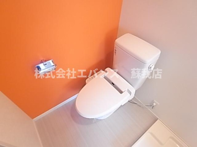 【トイレ】 | プラーナ蘇我 | トイレもきれいです