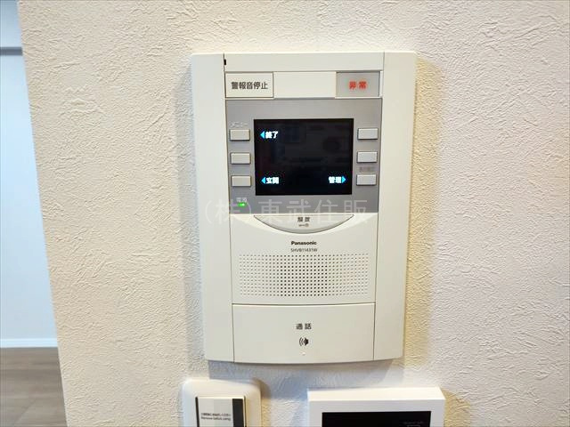【セキュリティ】の画像