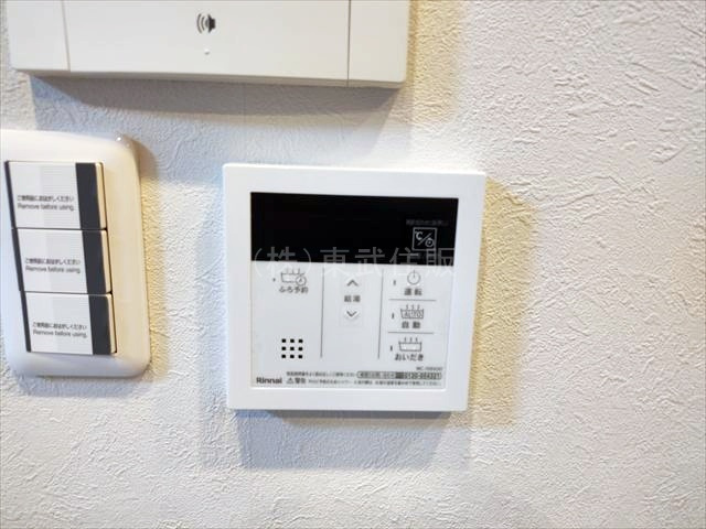 【】の画像