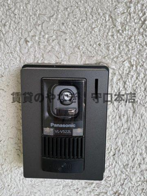 【セキュリティ】 | 八雲東グリーンハイツ