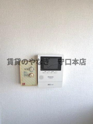 【設備】 | 八雲東グリーンハイツ