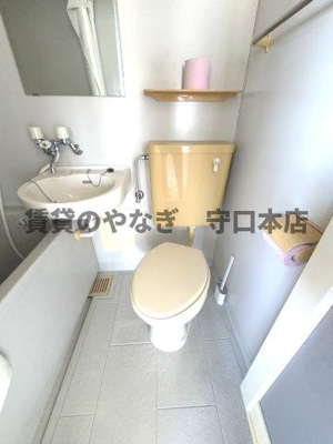 【トイレ】 | 八雲東グリーンハイツ