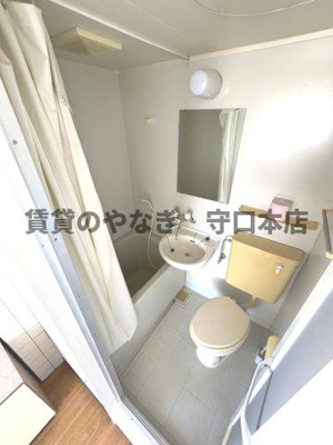 【浴室】 | 八雲東グリーンハイツ