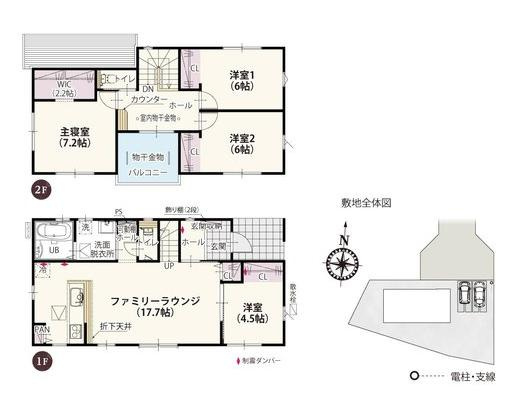 土浦市乙戸第1期　新築戸建　6号棟の間取り