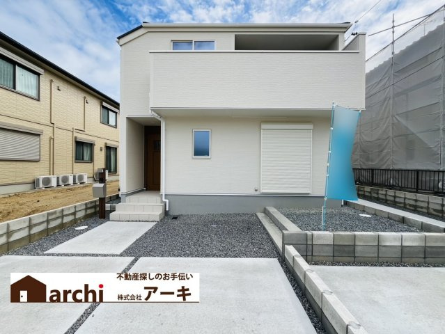 豊明市二村台一丁目21番の9一部『仲介手数料無料』新築戸建て