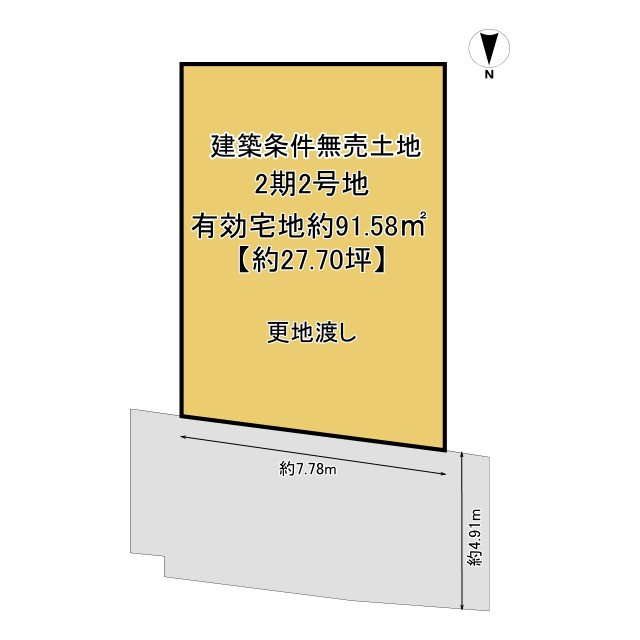 向日市寺戸町新田2期2号地