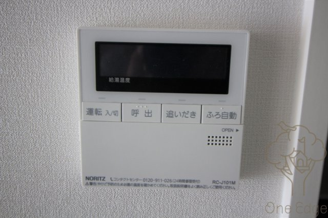 イノセント堂山の設備